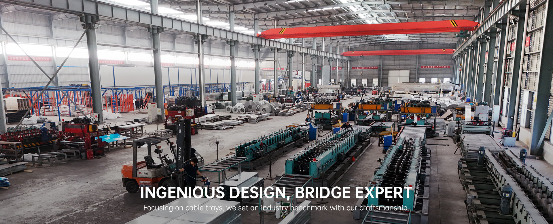 ថាសខ្សែសំណាញ់